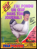 Pif № 836 / 1985 (2053) - Книга
