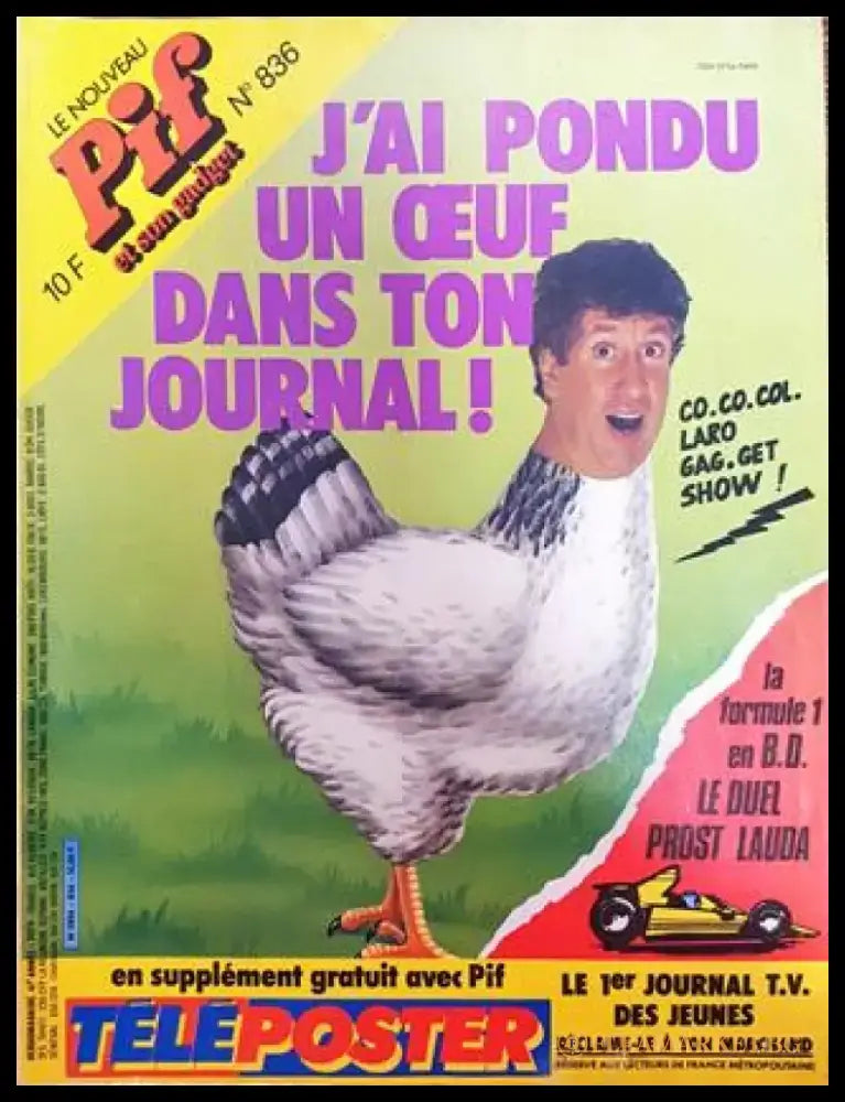 Pif № 836 / 1985 (2053) - Книга