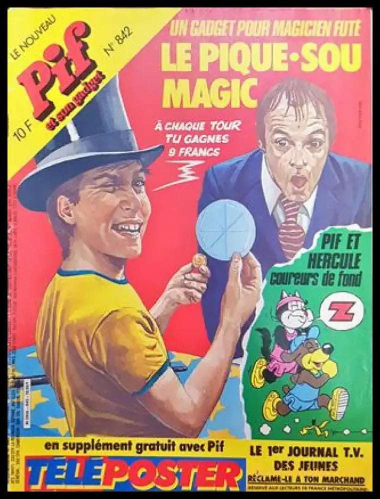 Pif № 842 / 1985 (2058) - Книга