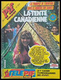 Pif № 854 - Книги