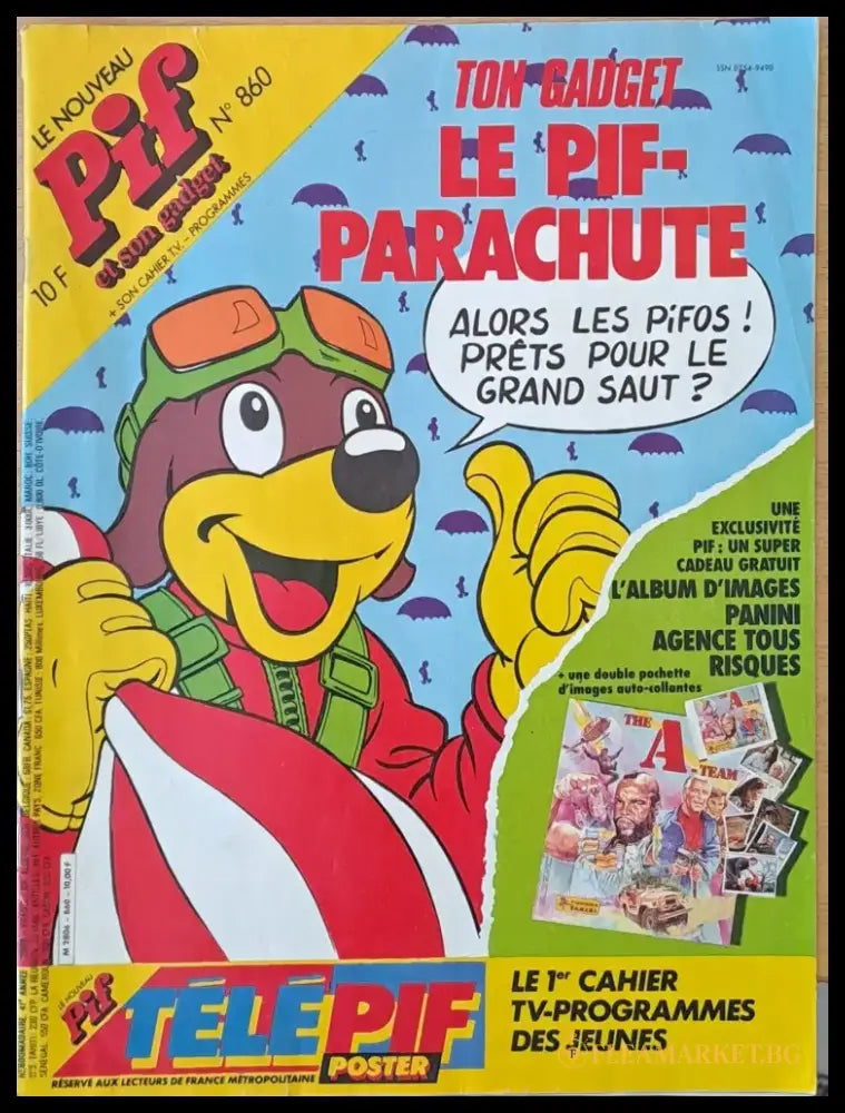 Pif № 860 - Книги