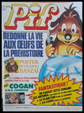 Pif № 878 - Книги