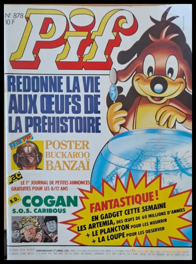 Pif № 878 - Книги