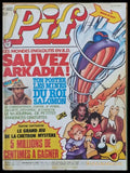 Pif № 882 - Книги