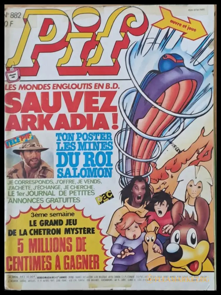 Pif № 882 - Книги