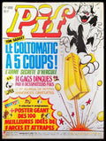 Pif. № 888 / 1986 (1945) - Книга