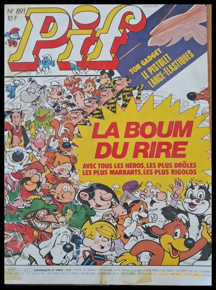Pif № 891 - Книги