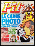 Pif. № 897 / 1986 (1940) - Книга