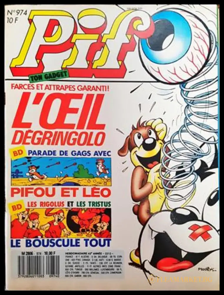 Pif № 974 / 1987 (2055) - Книга
