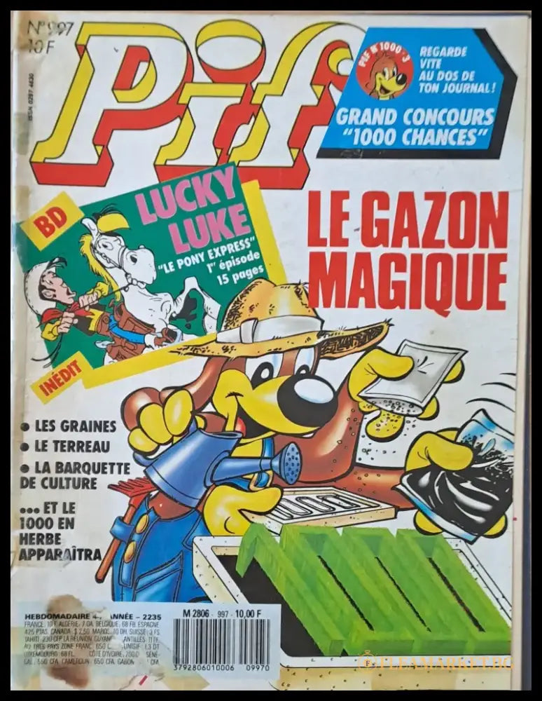 Pif № 997 - Книги