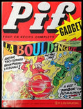 Pif. № Special - Книги