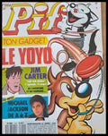 Pif №1004 - Книги