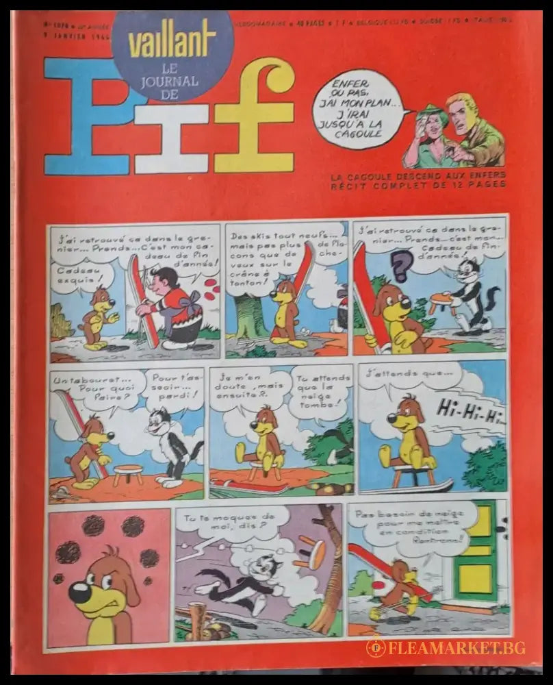 Pif - №1078 / 9 Janvier 1966 - Книги