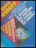 Pif №4 - Книги