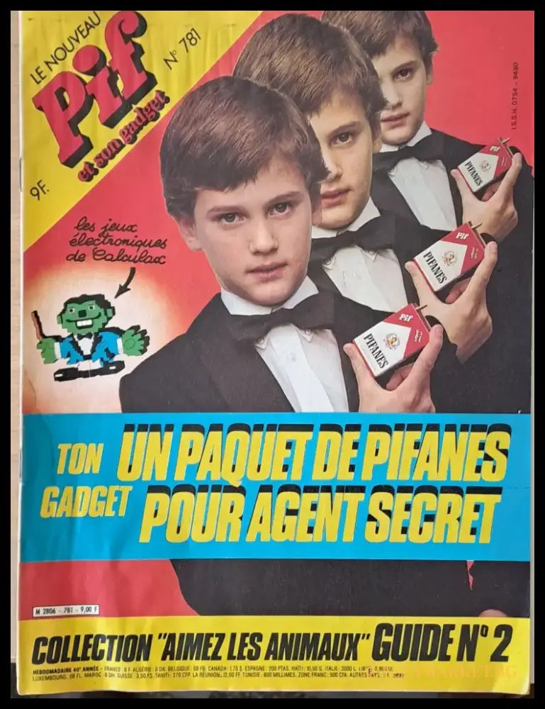 Pif №78170 - Книги