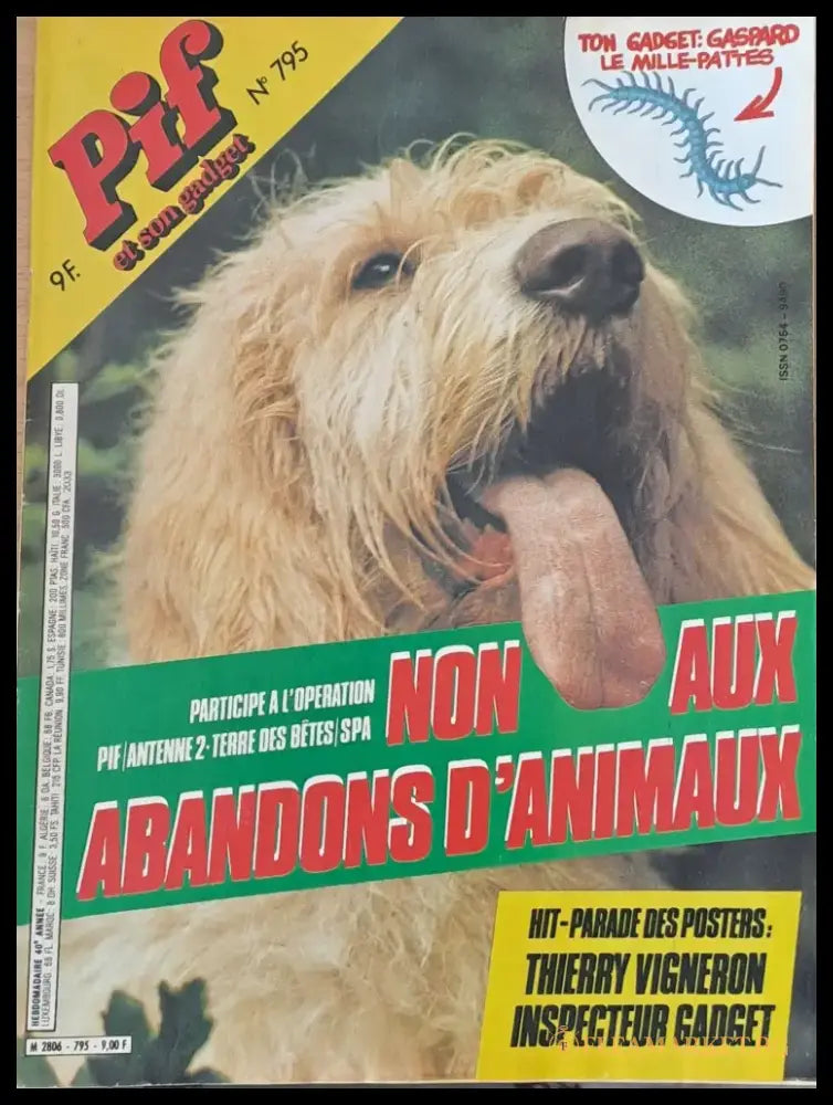Pif №795 - Книги