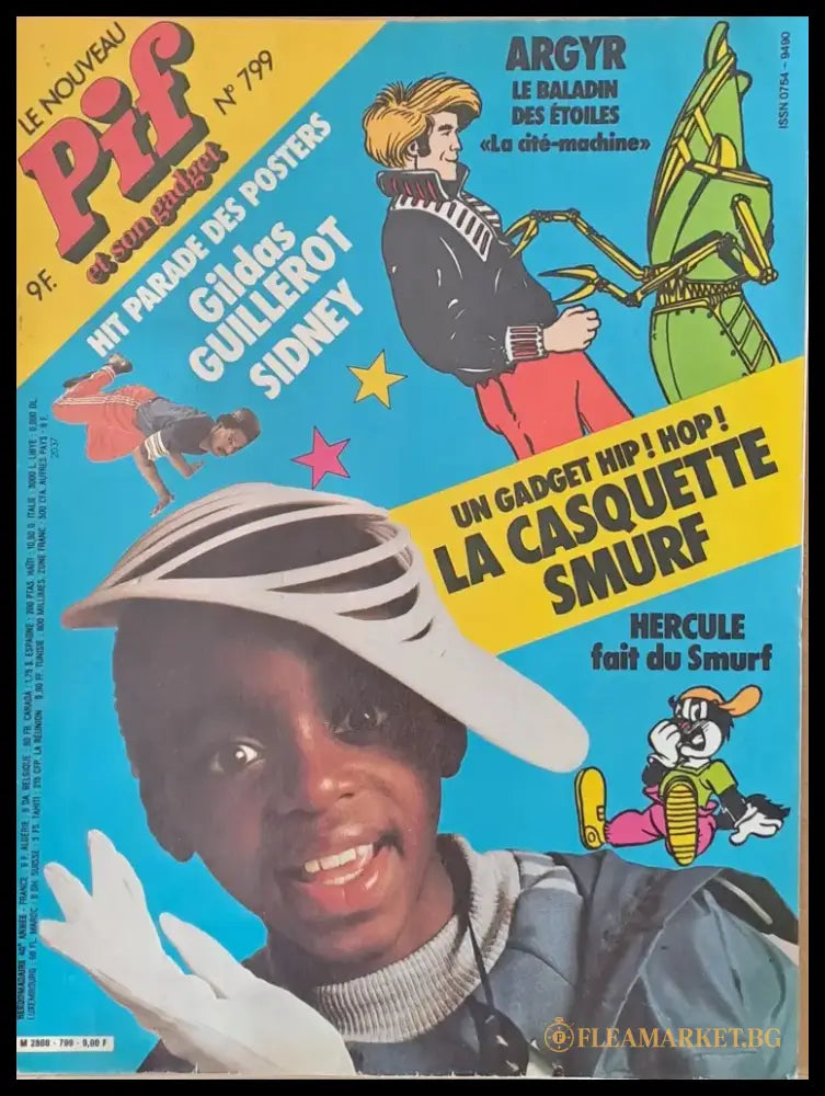 Pif №799 - Книги