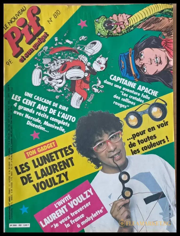 Pif №810 - Книги