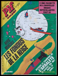 Pif №828 - Книги
