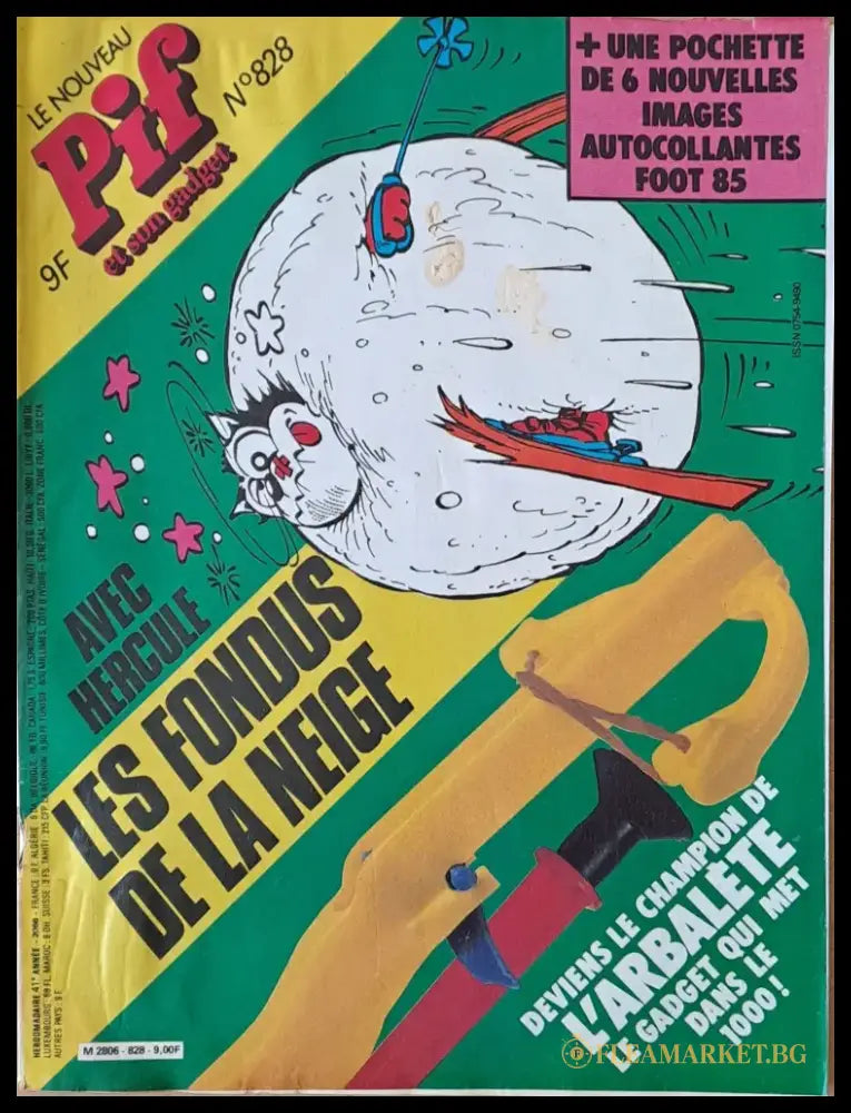 Pif №828 - Книги
