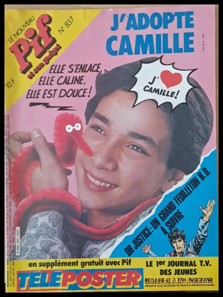 Pif №837 - Книги