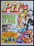 Pif №877 - Книги