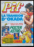 Pif №879 - Книги