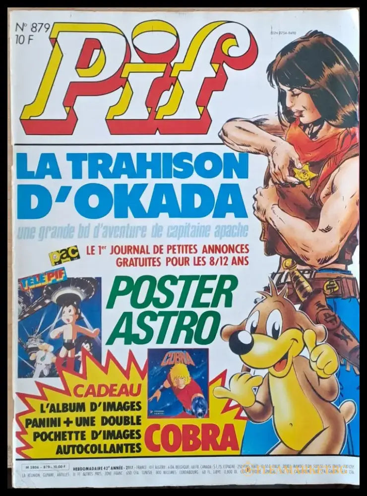 Pif №879 - Книги