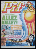 Pif №884 - Книги