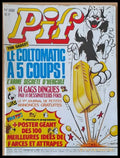 Pif №888 - Книги