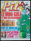 Pif №894 - Книги