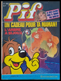 Pif №895 - Книги