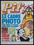 Pif №897 - Книги