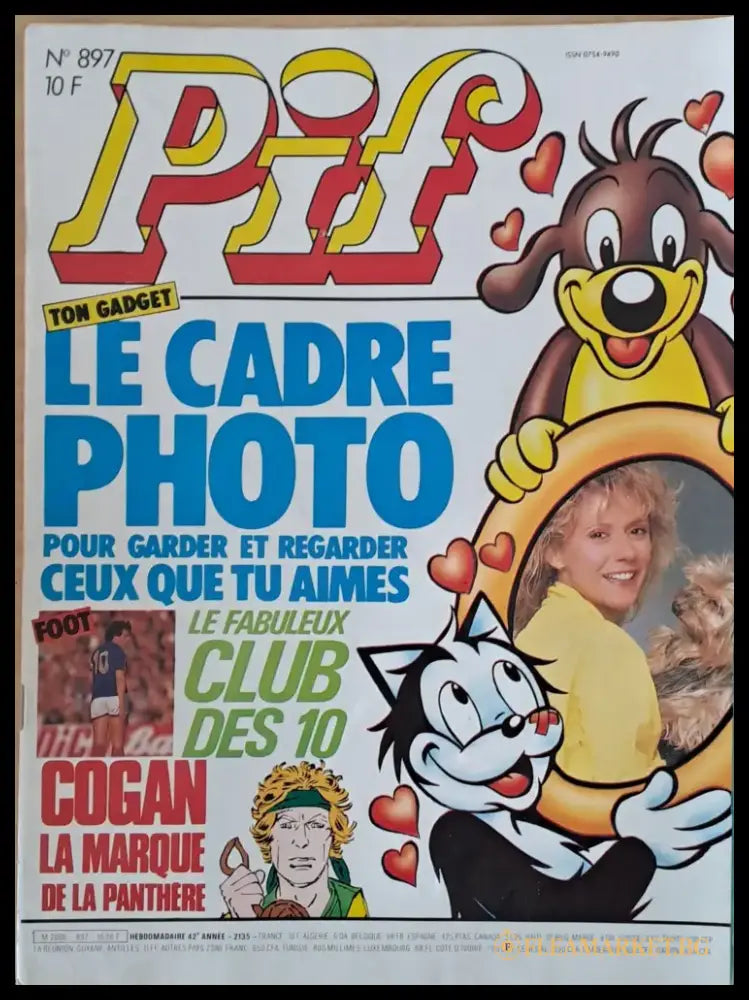 Pif №897 - Книги