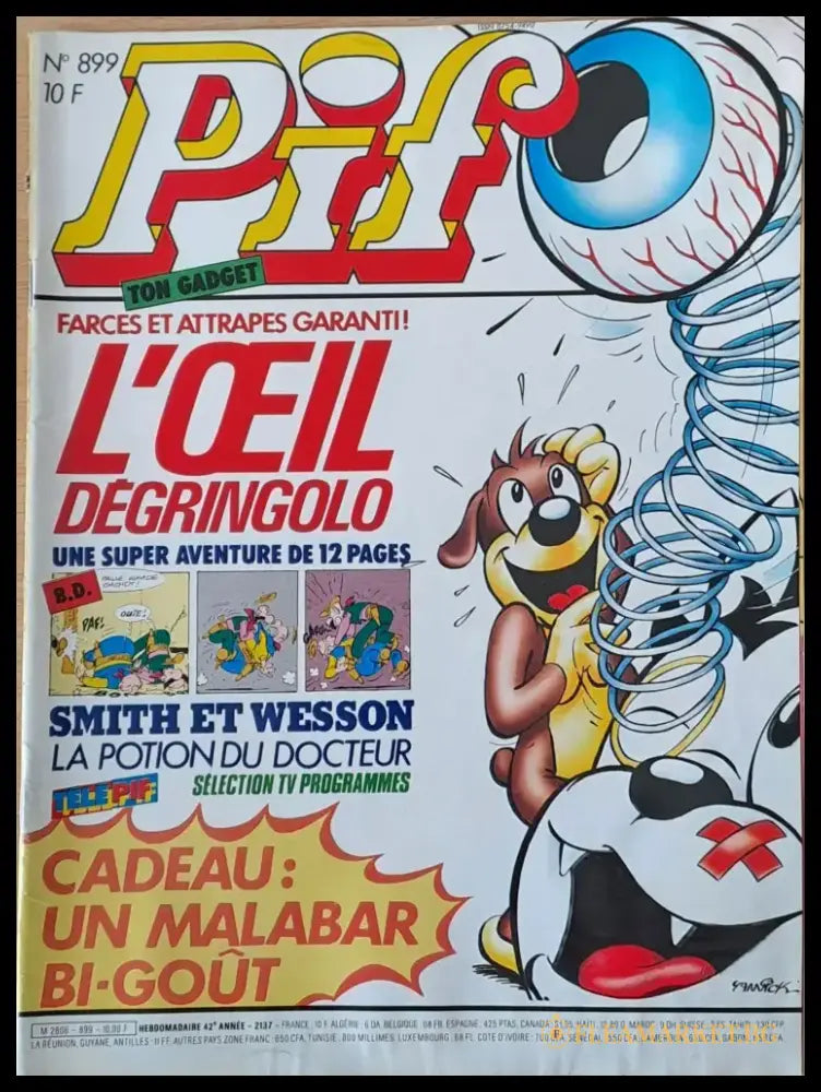 Pif №899 - Книги