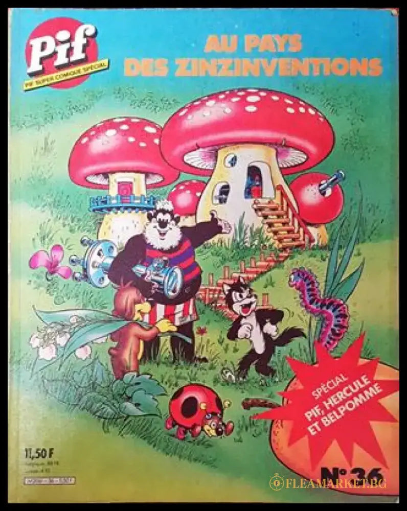Pif Super Comique Spécial № 36 (1996) - Книга