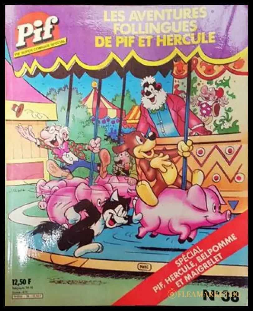 Pif Super Comique Spécial № 38 (1997) - Книга
