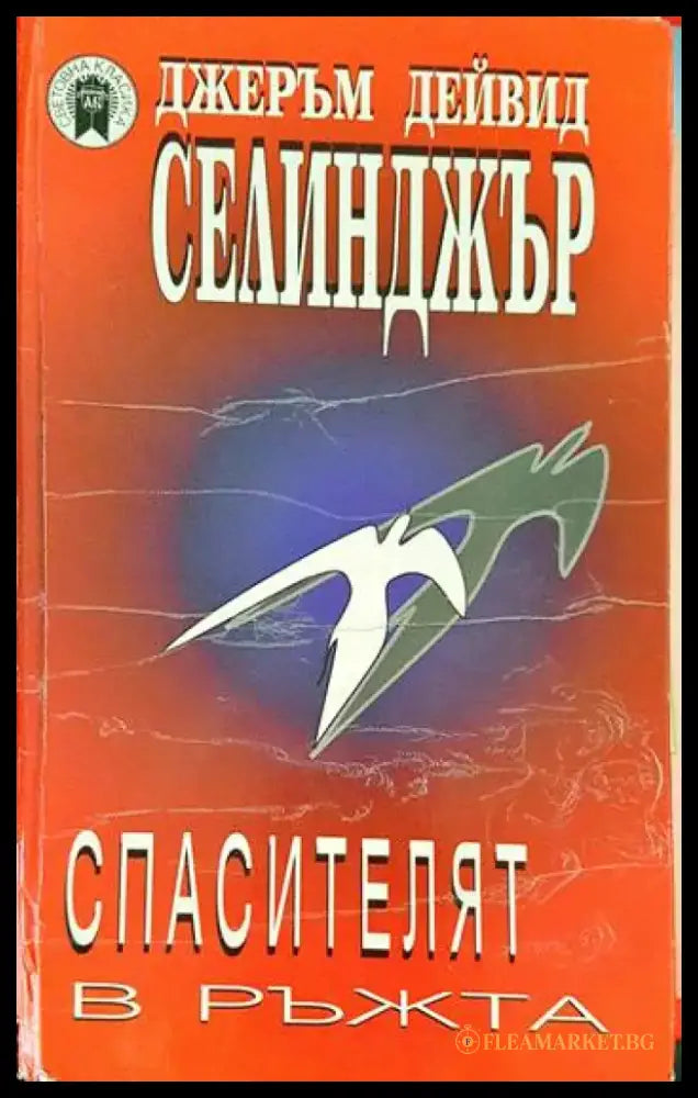 Пилатес (1230) - Книга