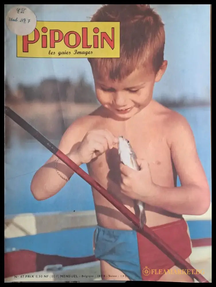 Pipolin / 1961 - Книги