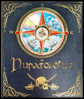 Пиратолония (138533) - Книги