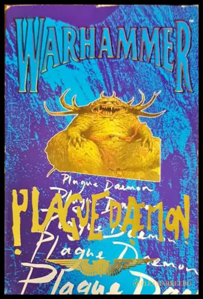 Plague Deamon - Книги