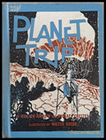 Planet Trip - Книги