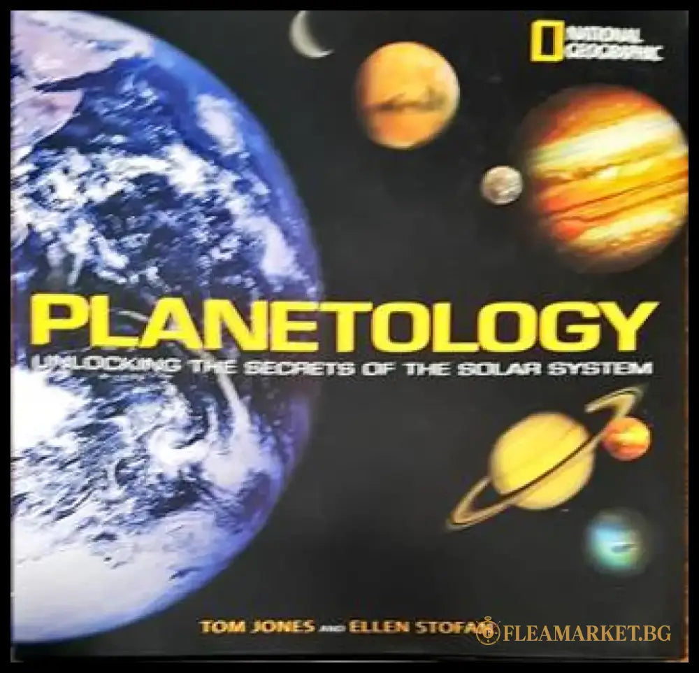 Planetology - Книги