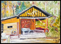 Планински заслон - масло- 2014 година (1240) - Картина