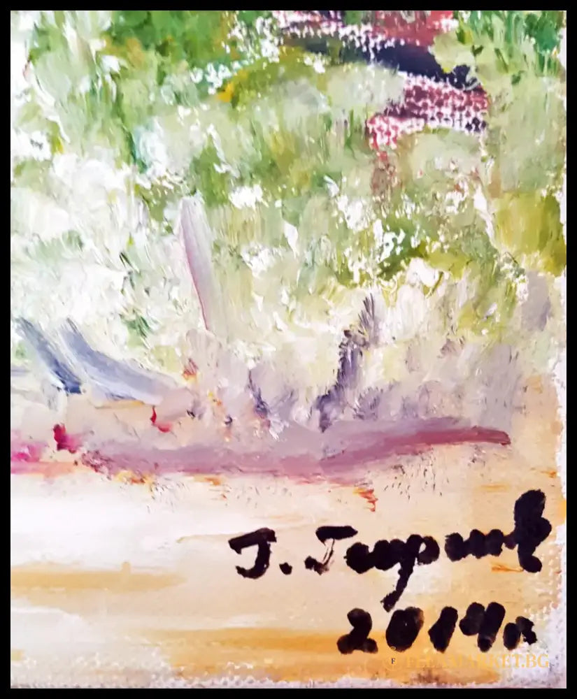 Планински заслон - масло- 2014 година (1240) - Картина