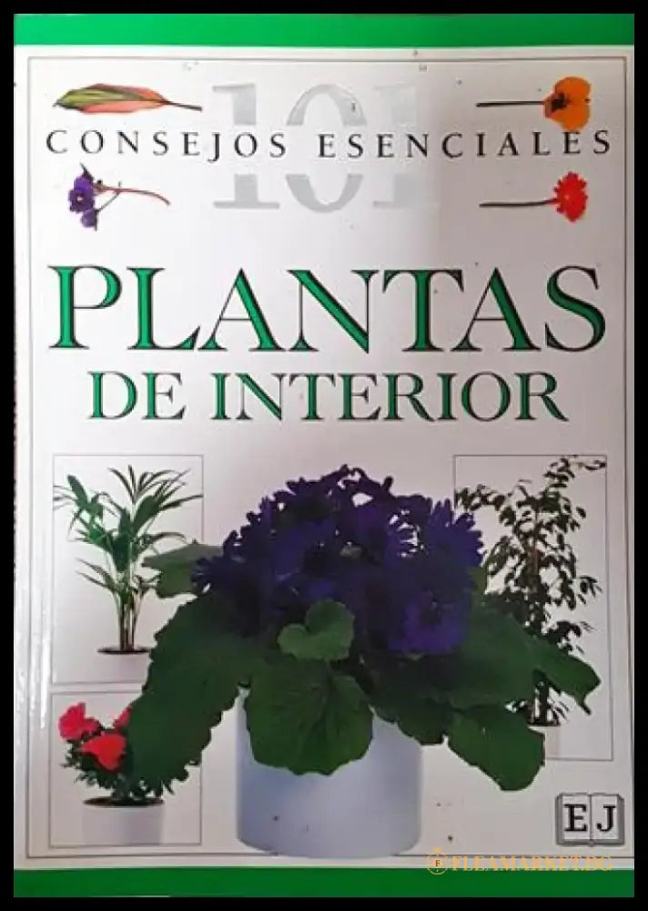 Plantes de interior - Книга