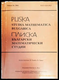Плиска. Български математически студии / Pliska. Studia Mathematica Bulgarica. Том 2: Алгебра (253) - Книга