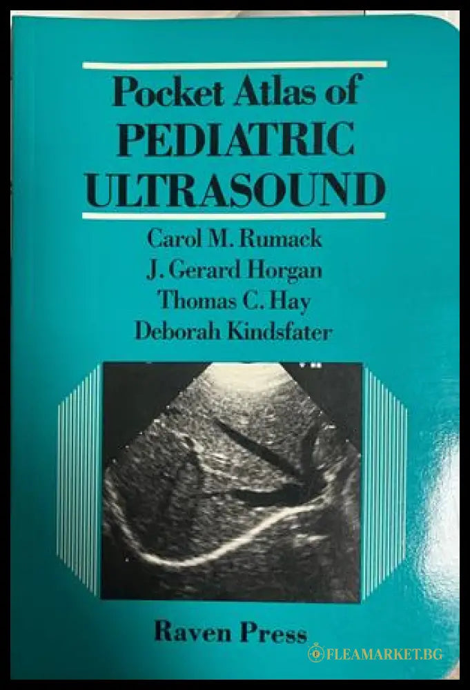 Корица на Pocket Atlas of Pediatric Ultrasound