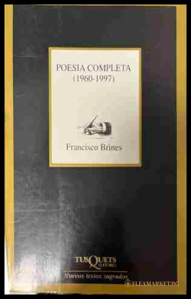 Корица на „Poesía completa“ от Francisco Brines