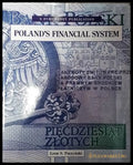 Poland’s financial system - Книги